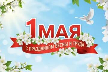 https://upforme.ru/uploads/0019/d2/d8/227/t289294.jpg
