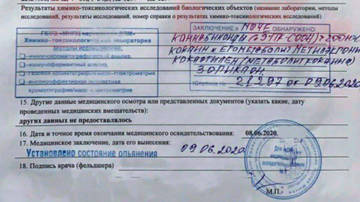 https://upforme.ru/uploads/0019/d2/d8/24/t248585.jpg