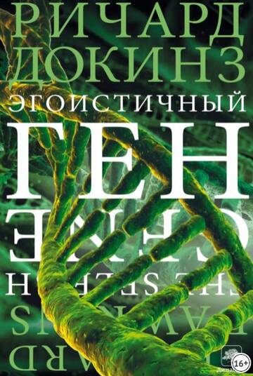 https://upforme.ru/uploads/0019/d2/d8/24/t662385.jpg