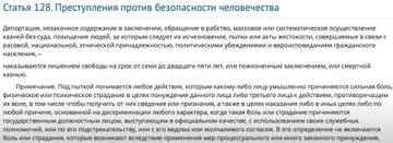 https://upforme.ru/uploads/0019/d2/d8/24/t701429.jpg