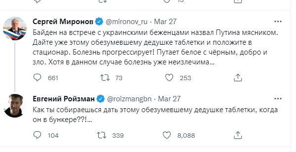 https://upforme.ru/uploads/0019/d2/d8/24/t933967.jpg