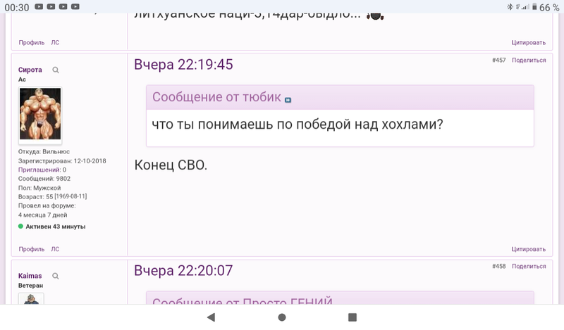 https://upforme.ru/uploads/0019/d2/d8/244/180190.png