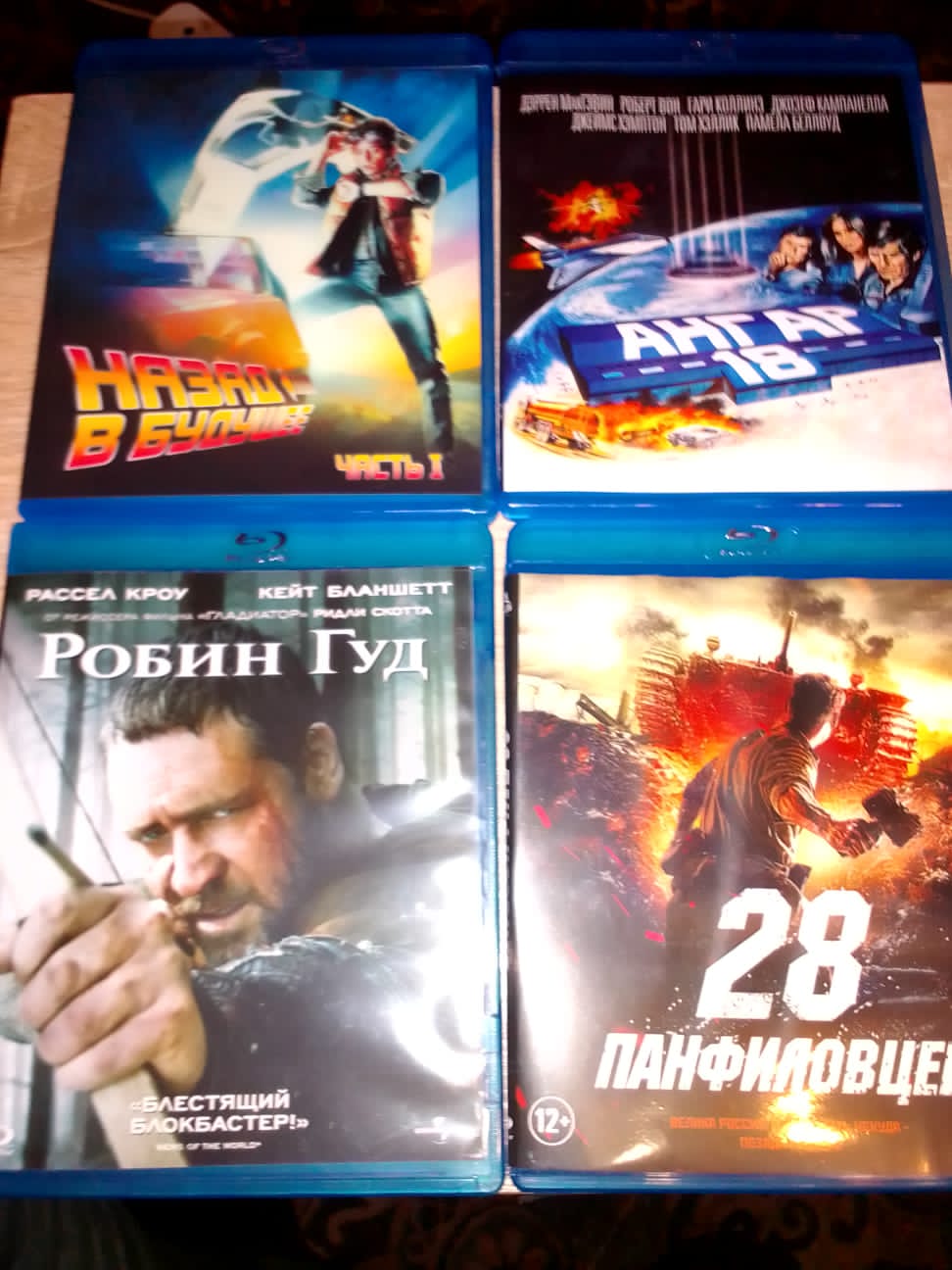 https://upforme.ru/uploads/0019/d2/d8/244/280416.jpg
