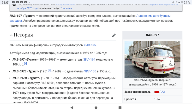 https://upforme.ru/uploads/0019/d2/d8/244/583096.png