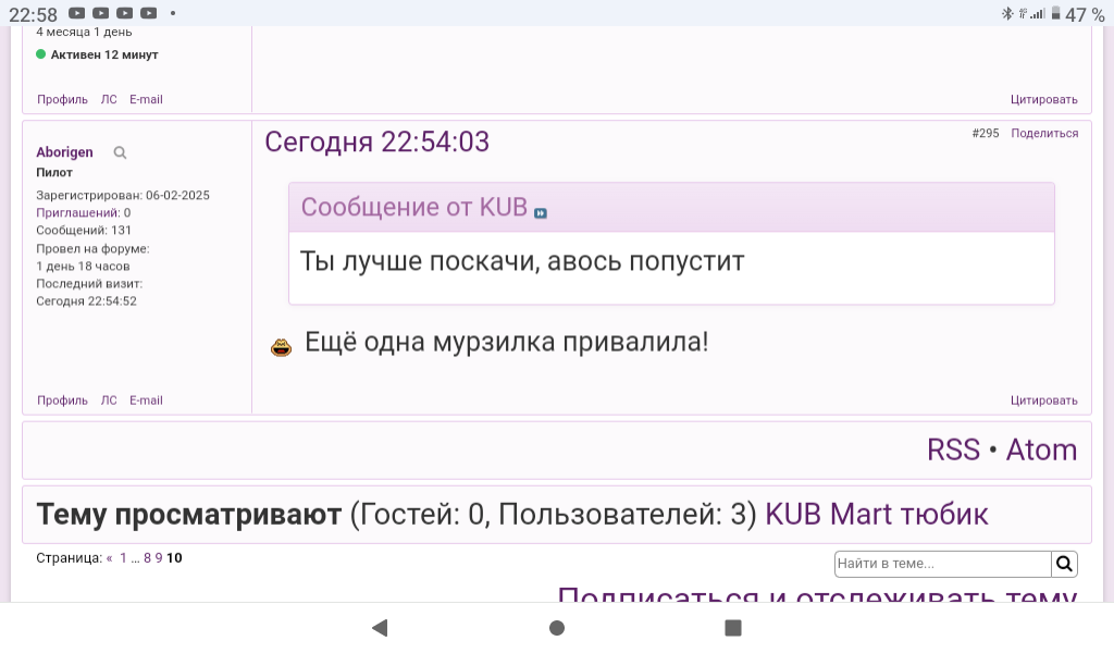 https://upforme.ru/uploads/0019/d2/d8/244/612167.png