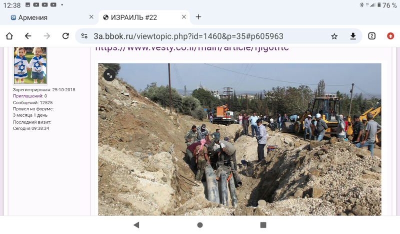 https://upforme.ru/uploads/0019/d2/d8/244/69609.png