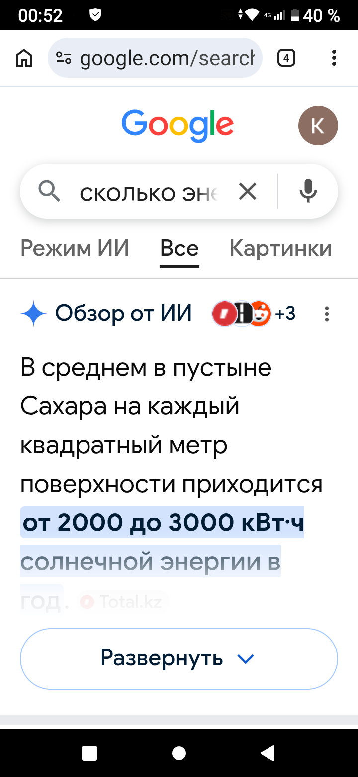 https://upforme.ru/uploads/0019/d2/d8/244/801425.png