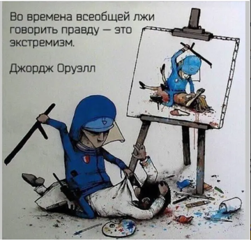 https://upforme.ru/uploads/0019/d2/d8/248/t816557.png