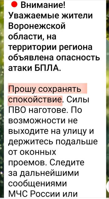 https://upforme.ru/uploads/0019/d2/d8/249/t106429.jpg
