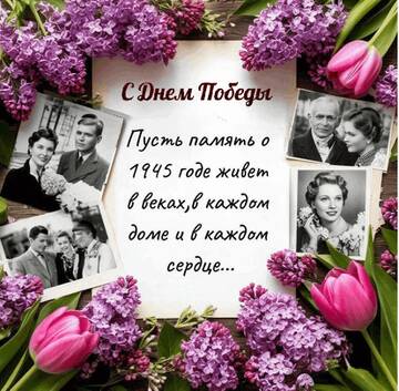 https://upforme.ru/uploads/0019/d2/d8/249/t117766.jpg