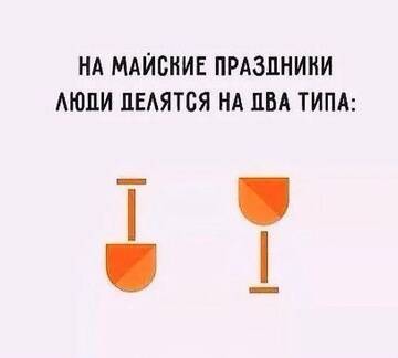 https://upforme.ru/uploads/0019/d2/d8/249/t130250.jpg