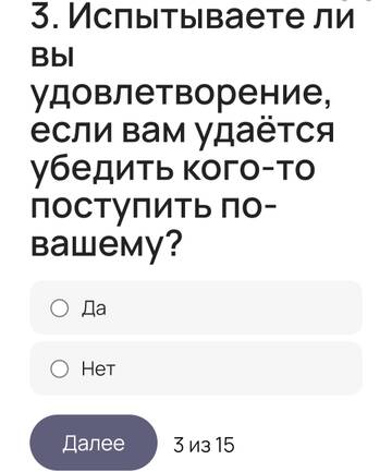 https://upforme.ru/uploads/0019/d2/d8/249/t167688.jpg