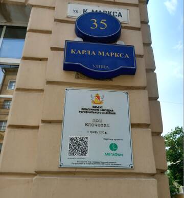 https://upforme.ru/uploads/0019/d2/d8/249/t170190.jpg