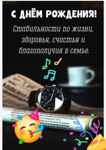 https://upforme.ru/uploads/0019/d2/d8/249/t183101.jpg