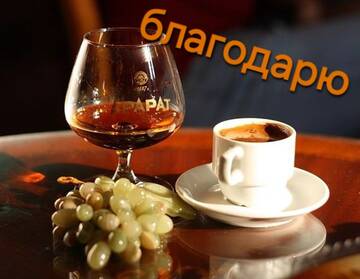 https://upforme.ru/uploads/0019/d2/d8/249/t194278.jpg