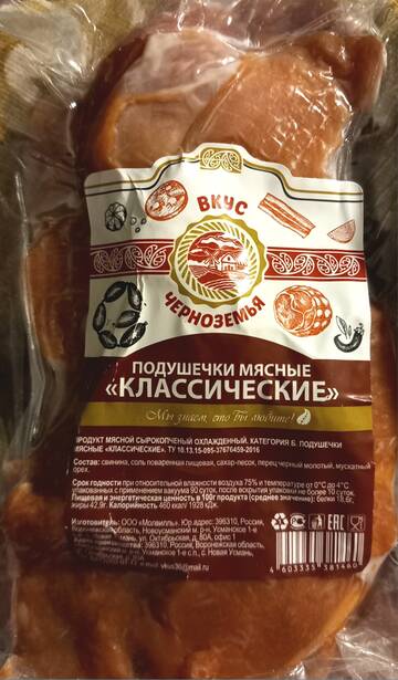 https://upforme.ru/uploads/0019/d2/d8/249/t20100.jpg