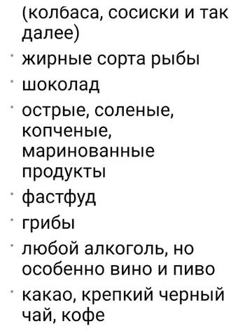 https://upforme.ru/uploads/0019/d2/d8/249/t221245.jpg