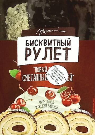 https://upforme.ru/uploads/0019/d2/d8/249/t339017.jpg