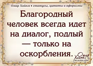 https://upforme.ru/uploads/0019/d2/d8/249/t375708.webp