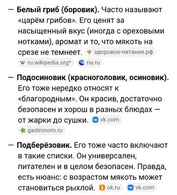 https://upforme.ru/uploads/0019/d2/d8/249/t386507.jpg