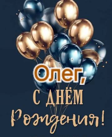 https://upforme.ru/uploads/0019/d2/d8/249/t399118.jpg