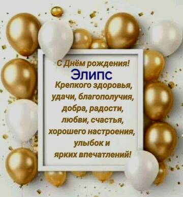 https://upforme.ru/uploads/0019/d2/d8/249/t413418.jpg