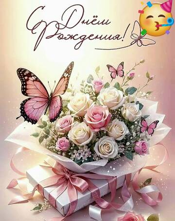 https://upforme.ru/uploads/0019/d2/d8/249/t431406.jpg