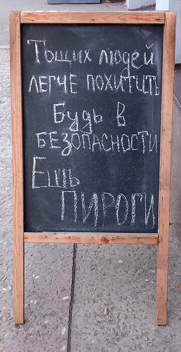https://upforme.ru/uploads/0019/d2/d8/249/t445457.jpg