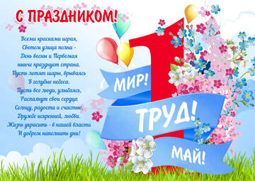 https://upforme.ru/uploads/0019/d2/d8/249/t455179.jpg