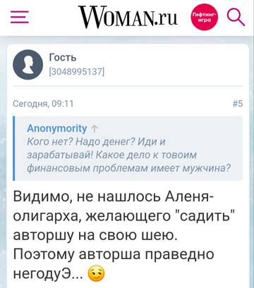 https://upforme.ru/uploads/0019/d2/d8/249/t455835.jpg