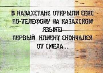 https://upforme.ru/uploads/0019/d2/d8/249/t458370.jpg