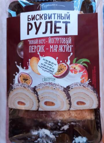 https://upforme.ru/uploads/0019/d2/d8/249/t504260.jpg