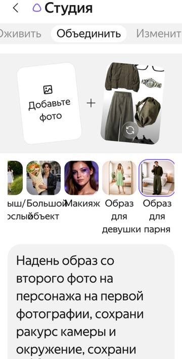https://upforme.ru/uploads/0019/d2/d8/249/t509150.jpg