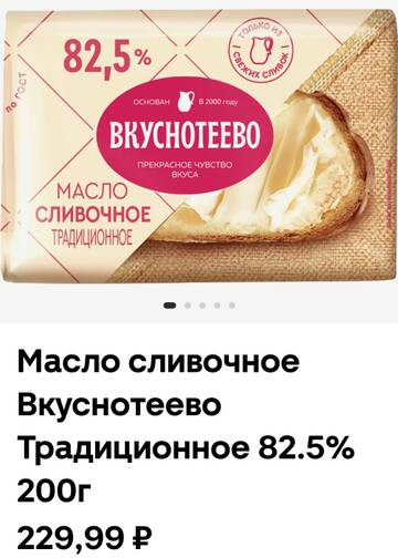 https://upforme.ru/uploads/0019/d2/d8/249/t533397.jpg