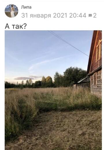 https://upforme.ru/uploads/0019/d2/d8/249/t563564.jpg
