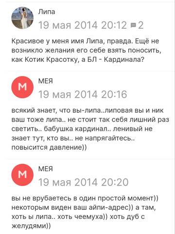 https://upforme.ru/uploads/0019/d2/d8/249/t56771.jpg
