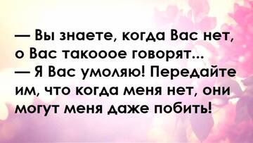 https://upforme.ru/uploads/0019/d2/d8/249/t579282.jpg