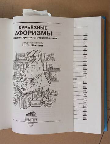 https://upforme.ru/uploads/0019/d2/d8/249/t604565.jpg
