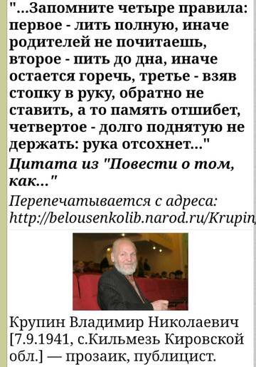 https://upforme.ru/uploads/0019/d2/d8/249/t61970.jpg