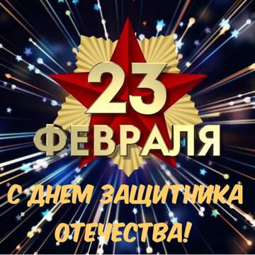 https://upforme.ru/uploads/0019/d2/d8/249/t622974.jpg