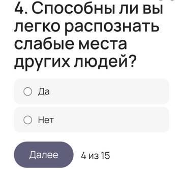 https://upforme.ru/uploads/0019/d2/d8/249/t631542.jpg