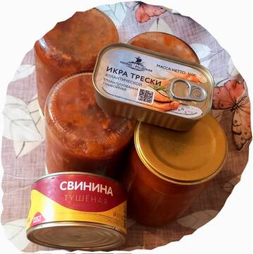 https://upforme.ru/uploads/0019/d2/d8/249/t637632.jpg