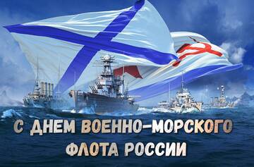 https://upforme.ru/uploads/0019/d2/d8/249/t67060.jpg
