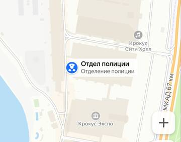 https://upforme.ru/uploads/0019/d2/d8/249/t709341.jpg