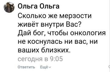 https://upforme.ru/uploads/0019/d2/d8/249/t711665.jpg