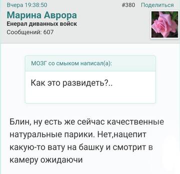 https://upforme.ru/uploads/0019/d2/d8/249/t741173.jpg