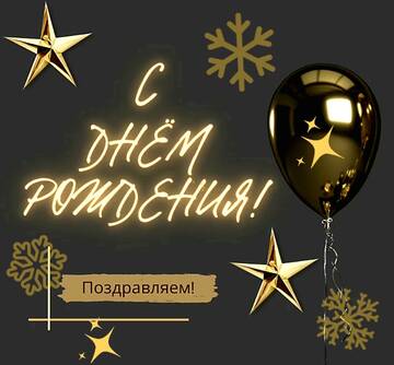 https://upforme.ru/uploads/0019/d2/d8/249/t748248.jpg