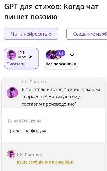 https://upforme.ru/uploads/0019/d2/d8/249/t779036.jpg