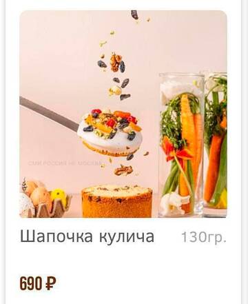 https://upforme.ru/uploads/0019/d2/d8/249/t792280.jpg