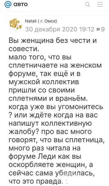 https://upforme.ru/uploads/0019/d2/d8/249/t792805.jpg